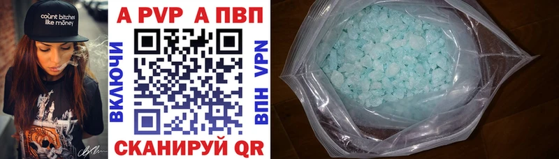 Купить закладку Героин Канабис Меф ГАШИШ Галлюциногенные грибы Воткинск