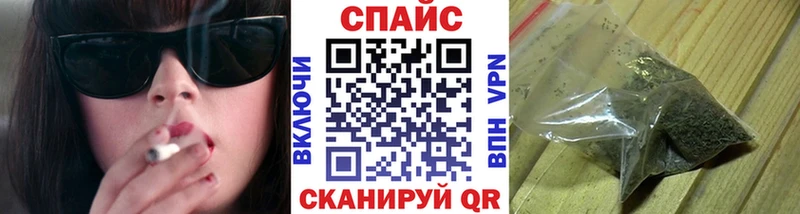 Купить закладки  Воткинск  БУТИРАТ BDO 33% 