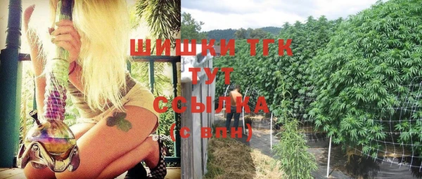 а пвп мука Волосово