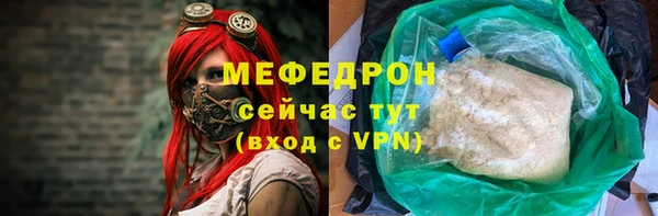 марки lsd Володарск