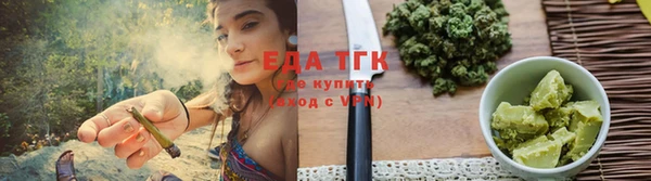 прущий лед Волоколамск