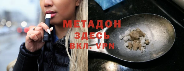 а пвп мука Волосово