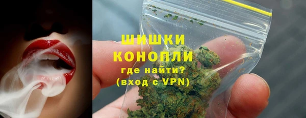 прущий лед Волоколамск