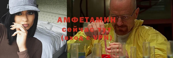 марки lsd Володарск