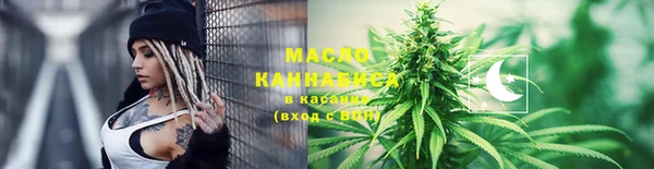 марки lsd Володарск