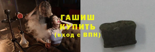 прущий лед Волоколамск
