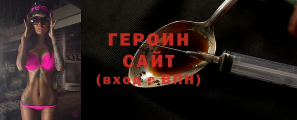 марки lsd Володарск