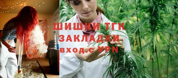 прущий лед Волоколамск