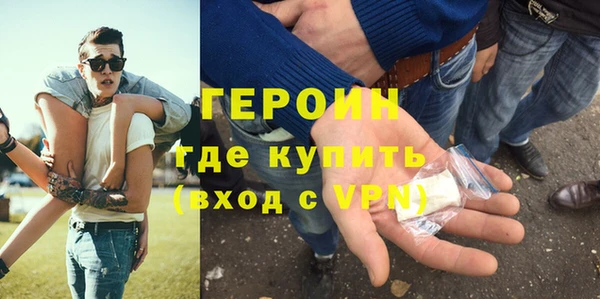прущий лед Волоколамск