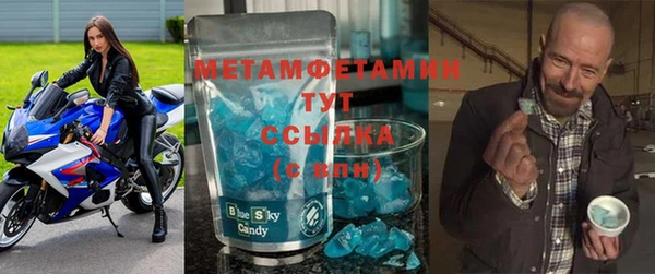 марки lsd Володарск