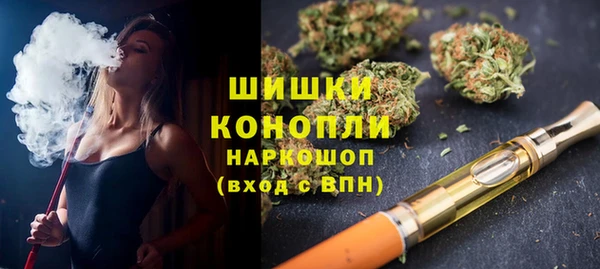марки lsd Володарск