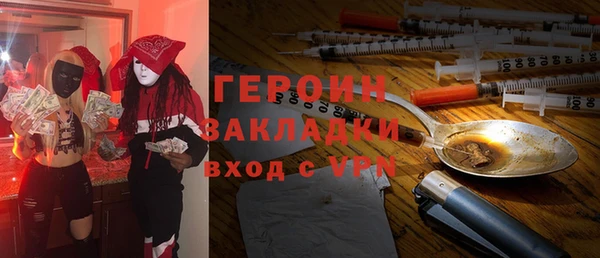 а пвп мука Волосово